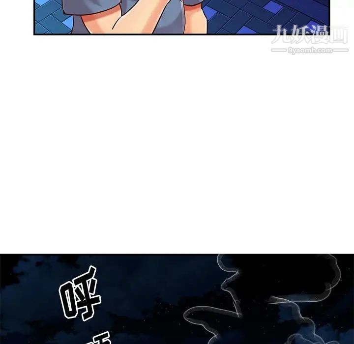 与两姊妹的同居生活最终话