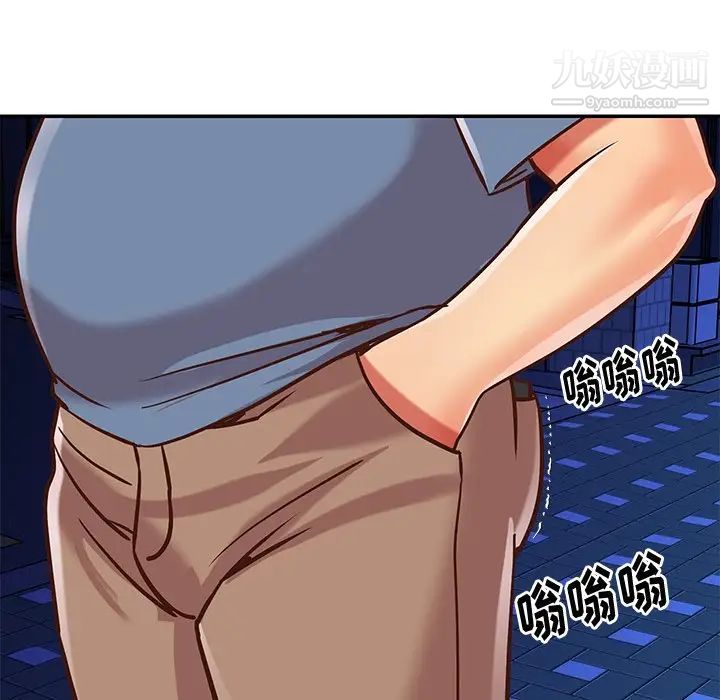 与两姊妹的同居生活最终话