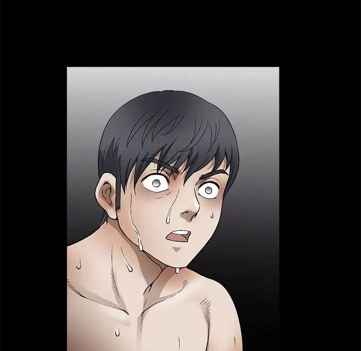 完美人偶第11话