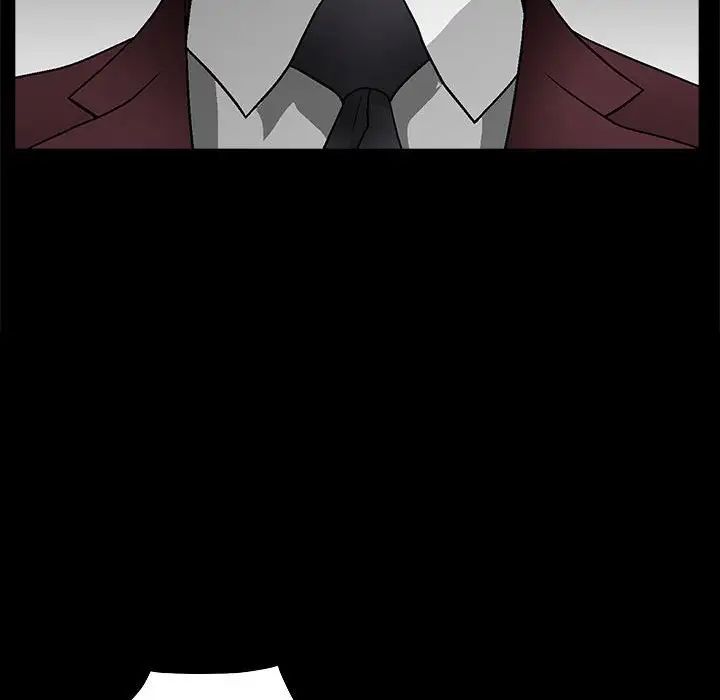 完美人偶第11話