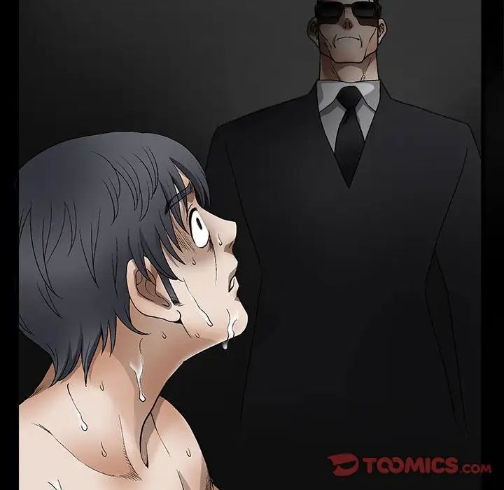 完美人偶第11話