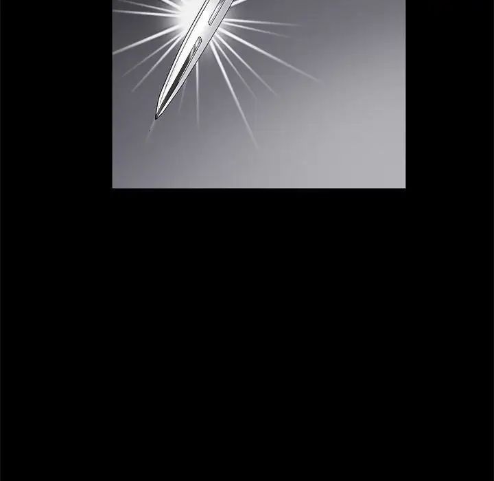 完美人偶第11話