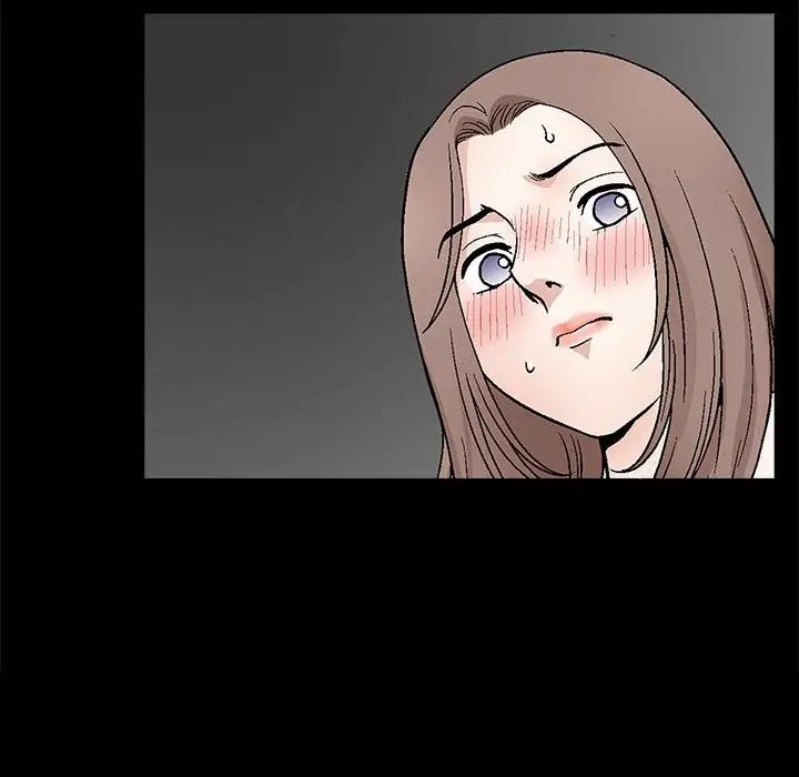 完美人偶第12話