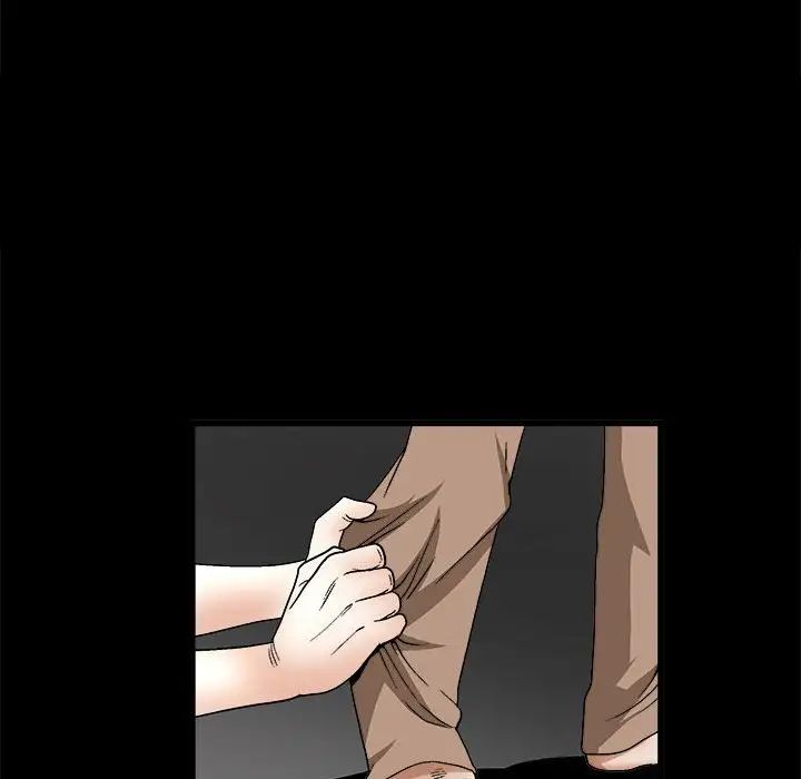 完美人偶第12话