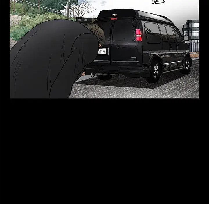 完美人偶第12话