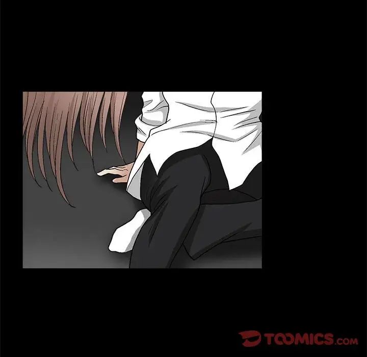 完美人偶第12话