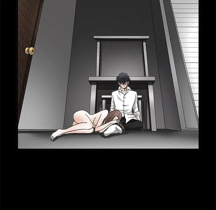 完美人偶第12話