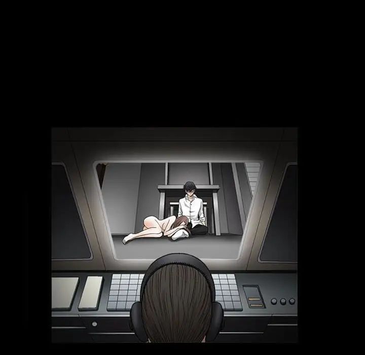 完美人偶第13話