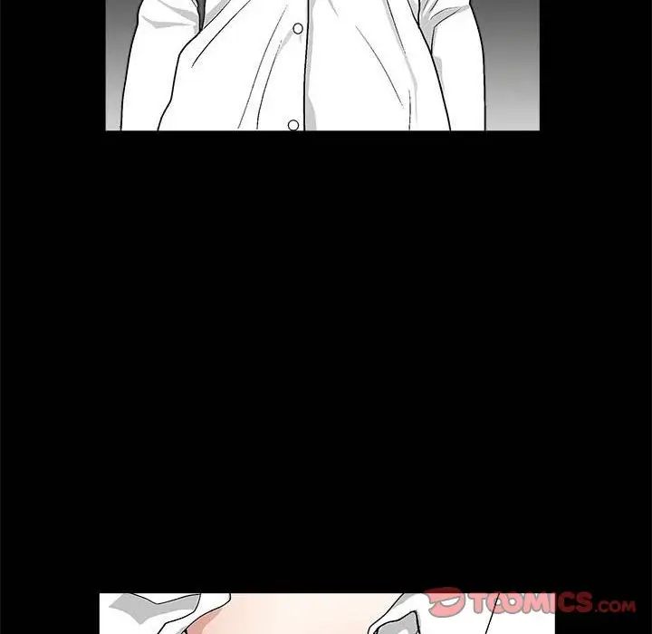 完美人偶第13话