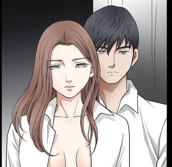 完美人偶第13話