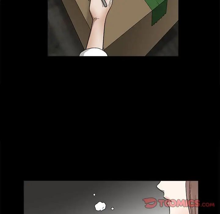 完美人偶第13话