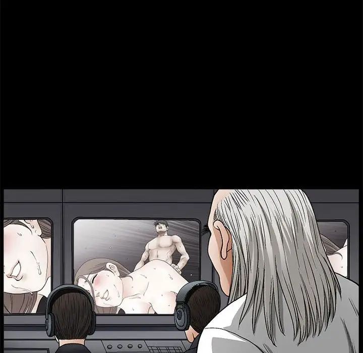 完美人偶第13話