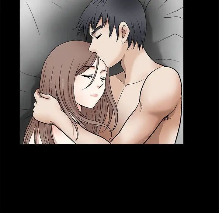 完美人偶第13話