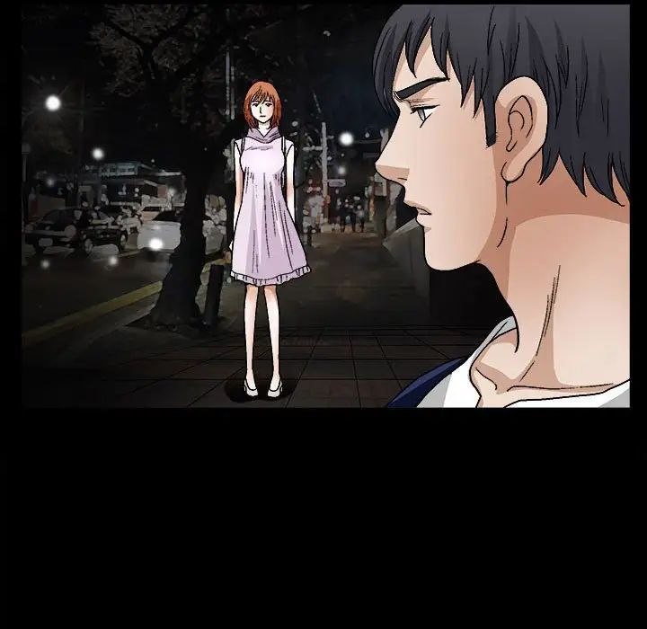 完美人偶第14话