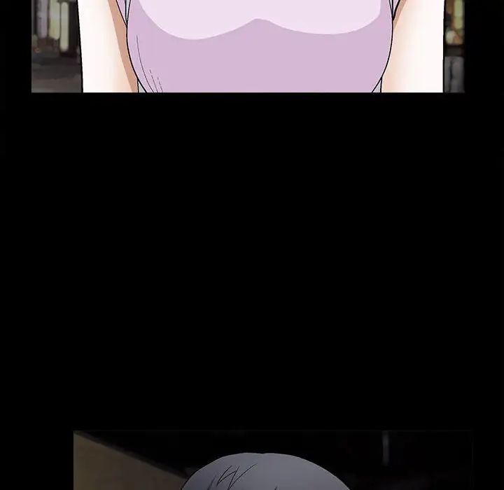 完美人偶第14話