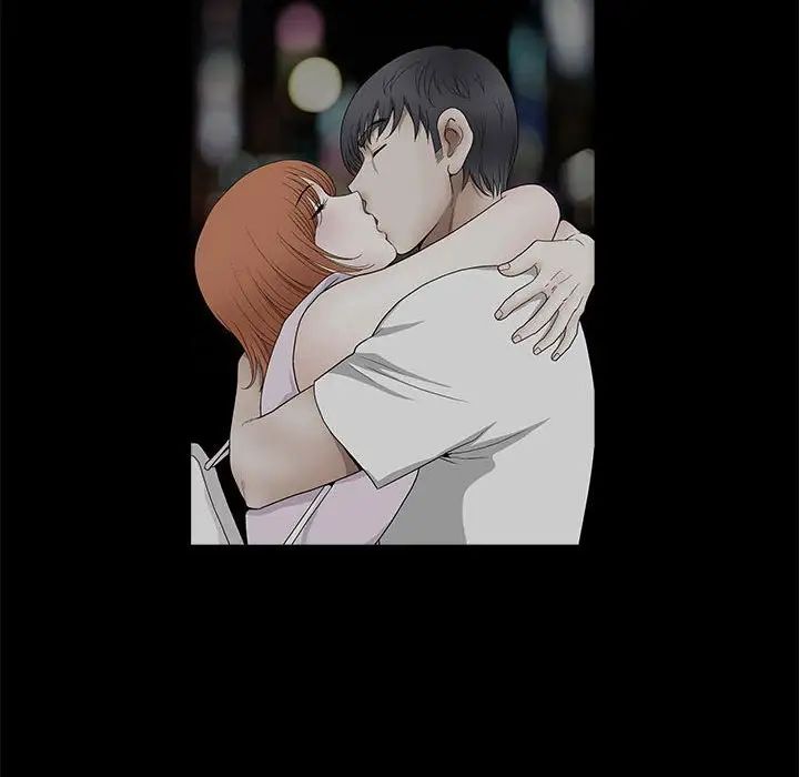 完美人偶第14话