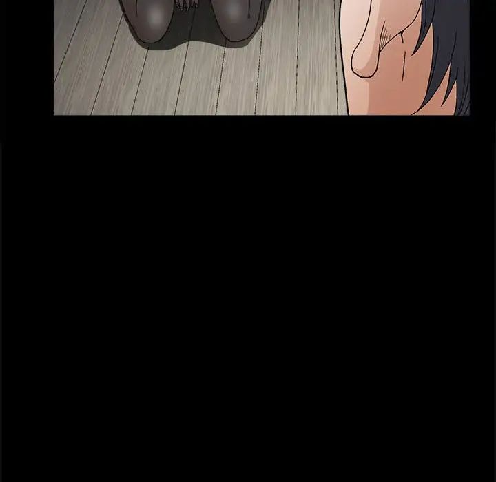 完美人偶第14话