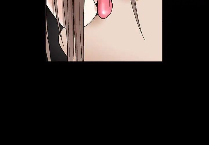 完美人偶第15話