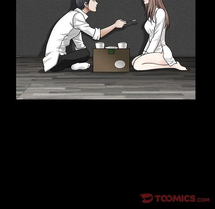 完美人偶第15话