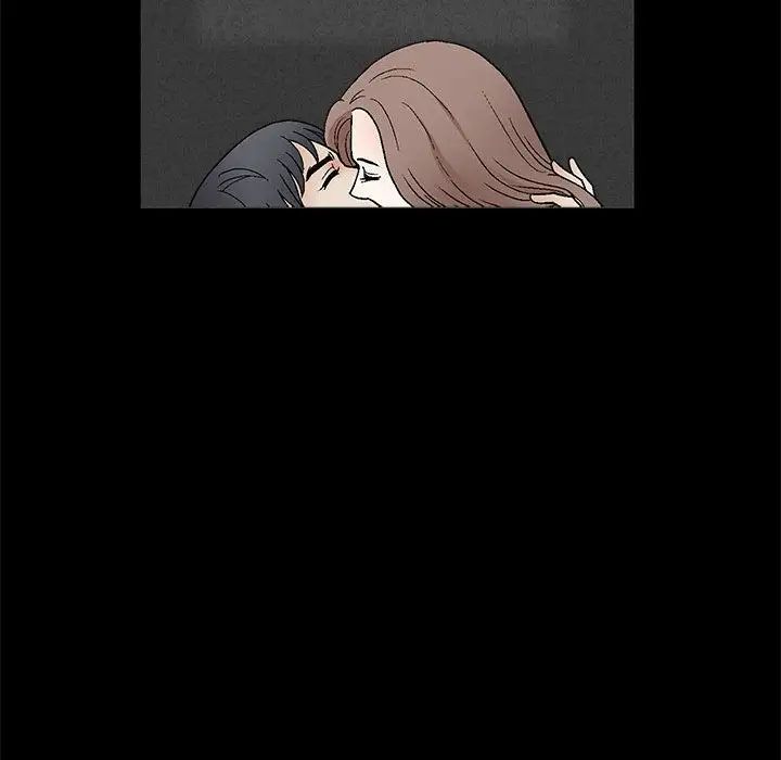 完美人偶第15话