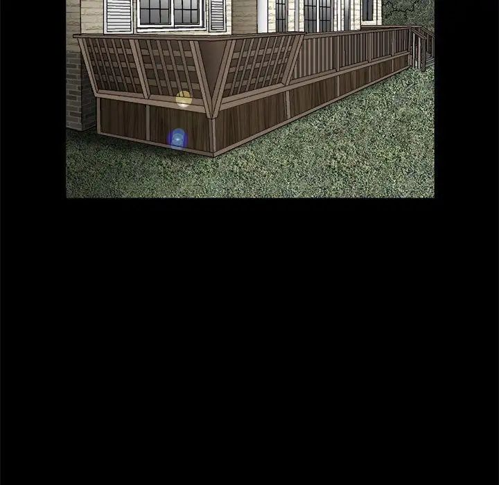 完美人偶第15话