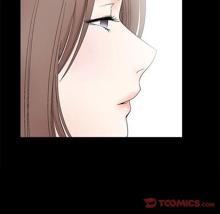 完美人偶第15话