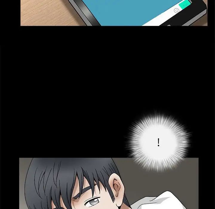 完美人偶第15話