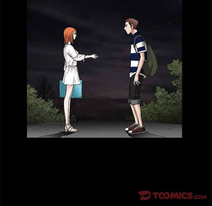 完美人偶第15话