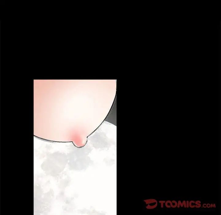 完美人偶第15话