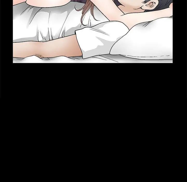 完美人偶第15话