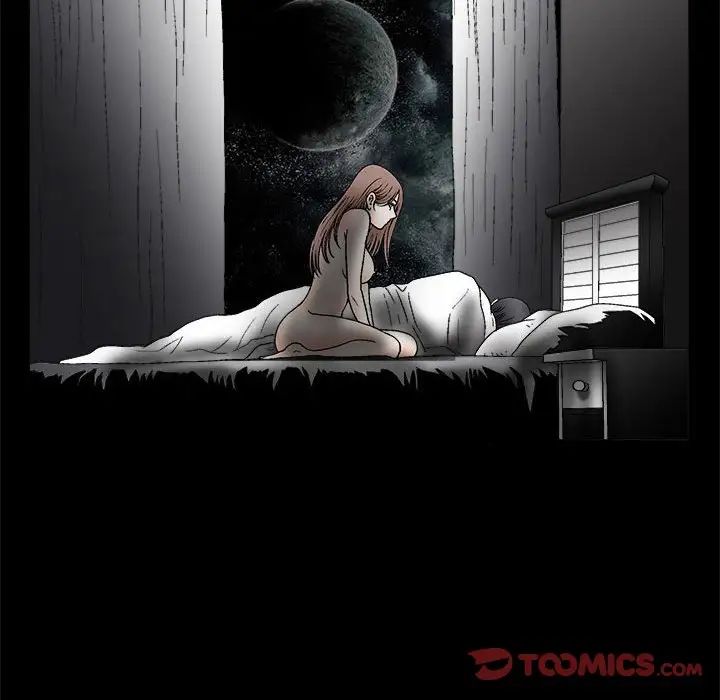 完美人偶第15话