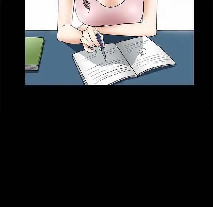 完美人偶第16话