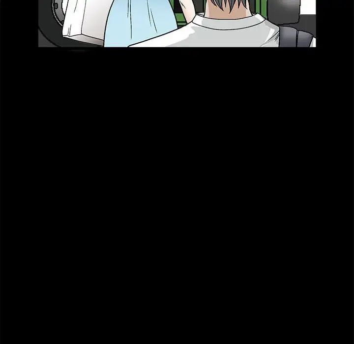 完美人偶第16话