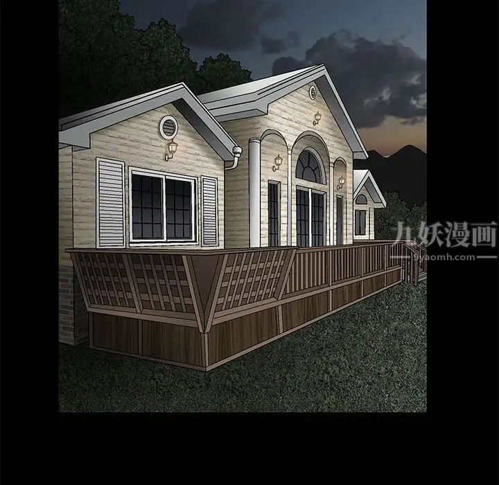 完美人偶第16话