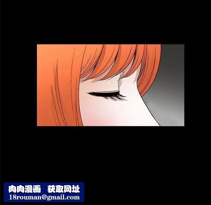 完美人偶第16话