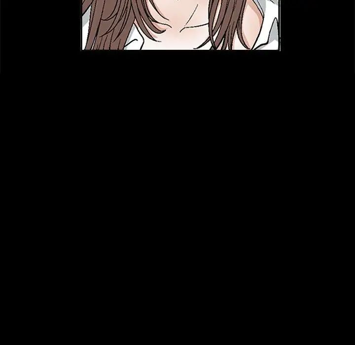 完美人偶第17话