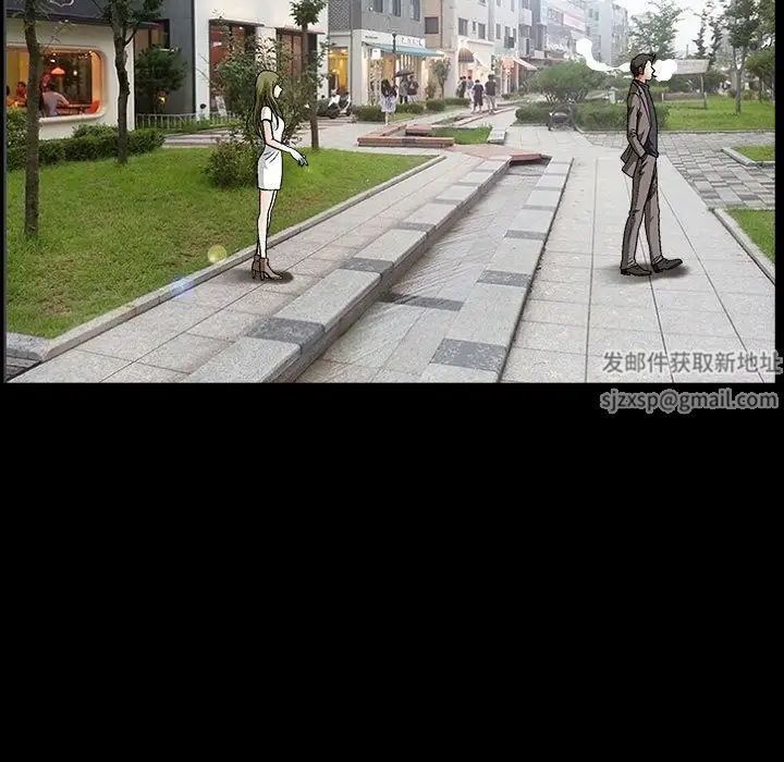 完美人偶第17话