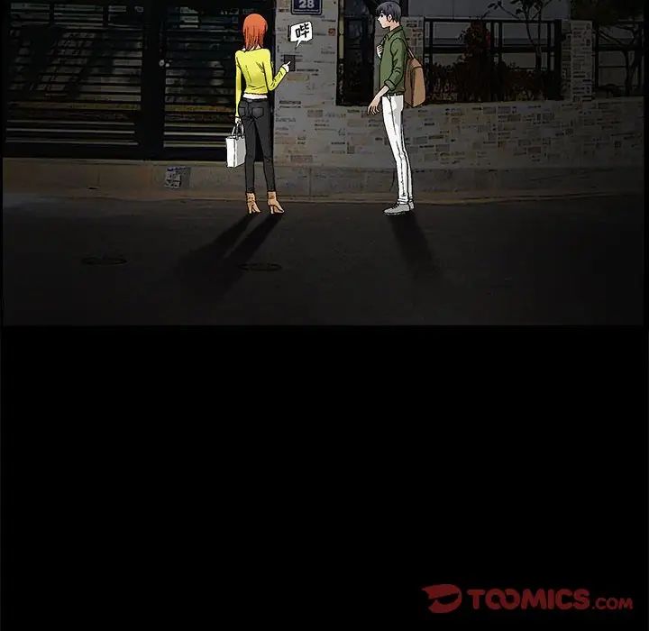 完美人偶第17話