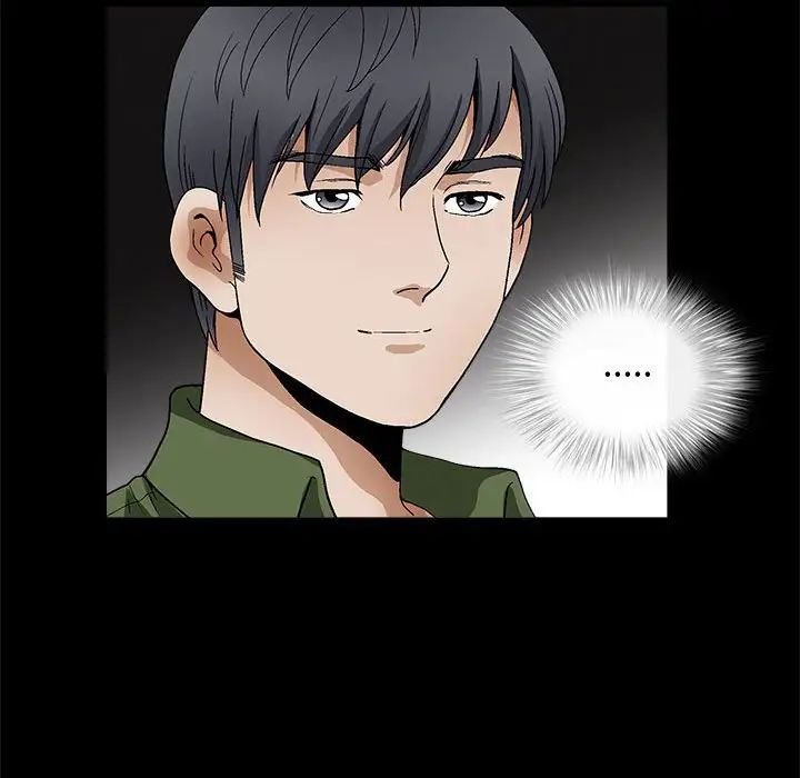 完美人偶第17话