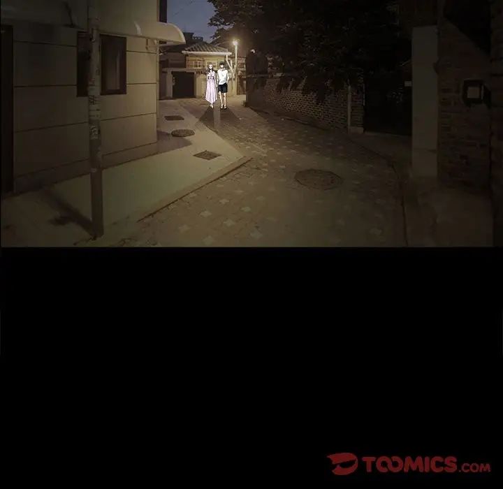 完美人偶第17話