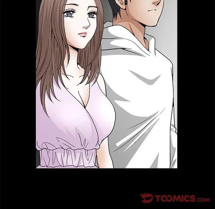 完美人偶第17话