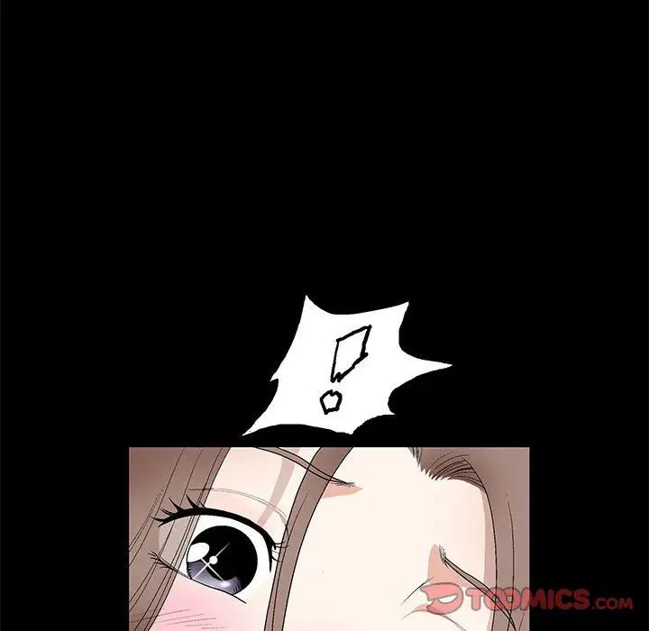 完美人偶第17话