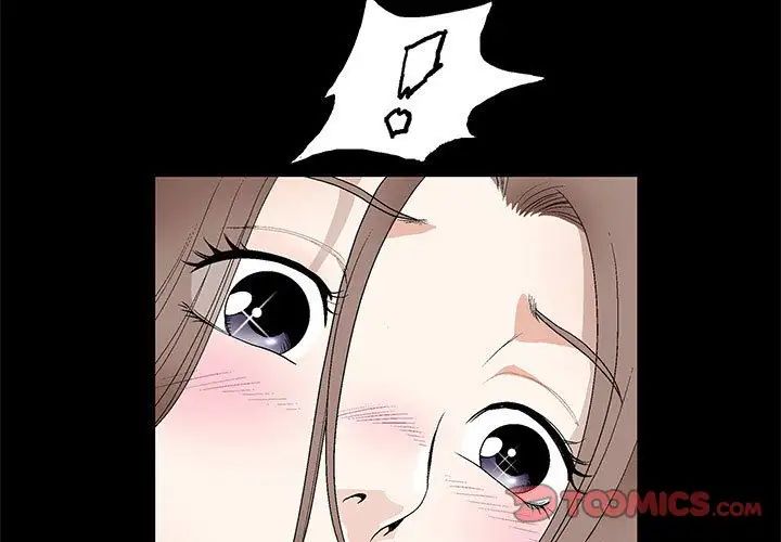 完美人偶第18话