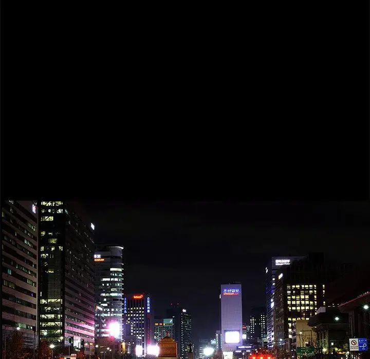 完美人偶第18话