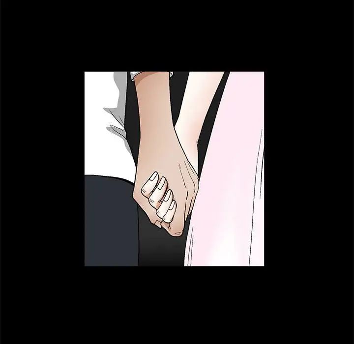 完美人偶第18话