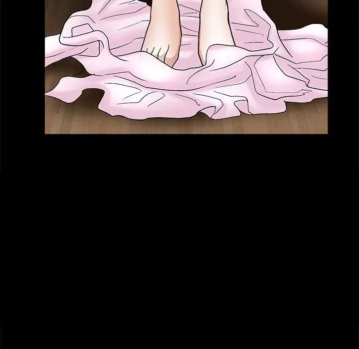 完美人偶第18话