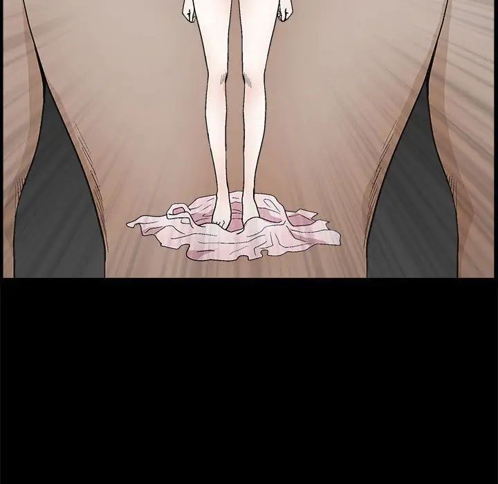 完美人偶第18话