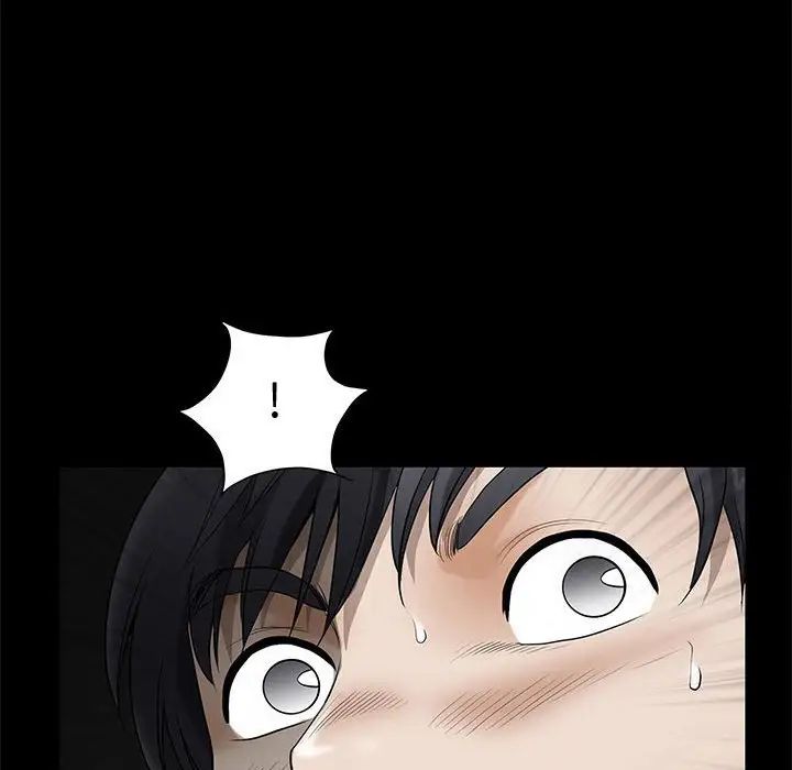 完美人偶第18话