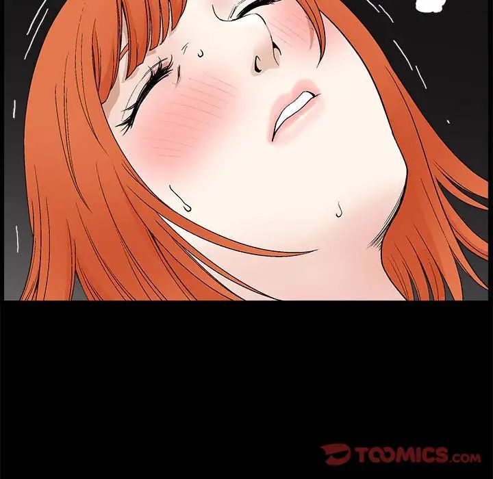 完美人偶第18話