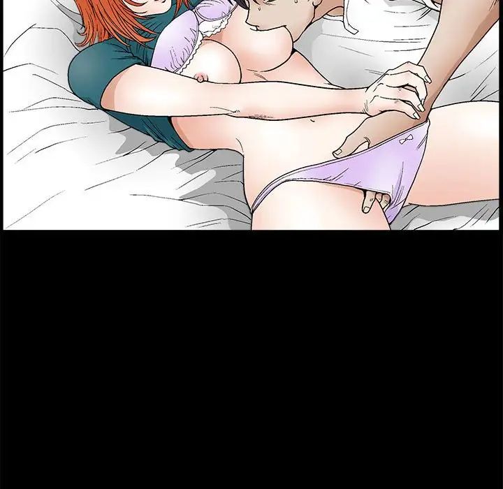 完美人偶第18话